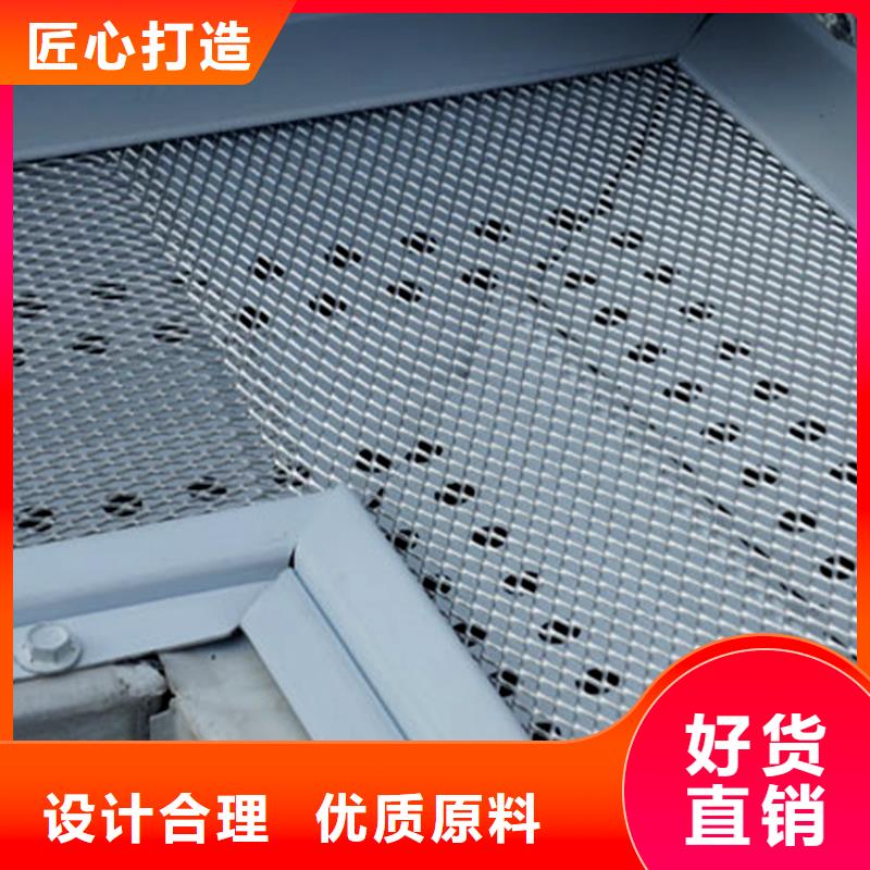 一周内发货 檐槽,【铝合金成品天沟】价格实在-本地好货有保障_产品中心