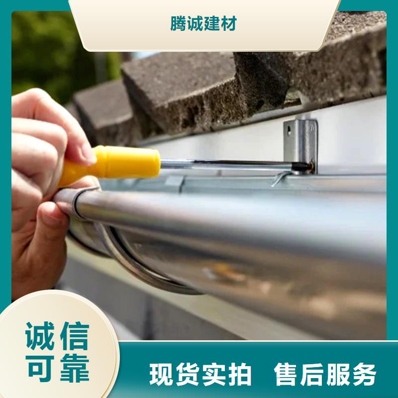檐槽落水系统厂家型号齐全