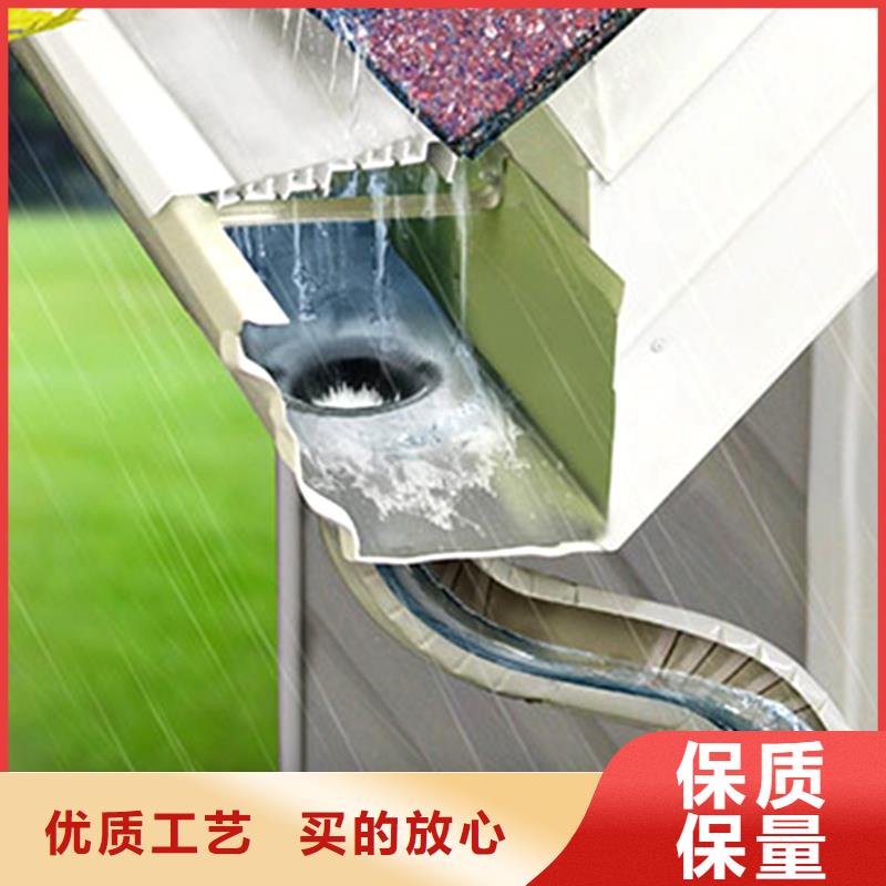 檐槽【PVC雨水管】专注细节使用放心