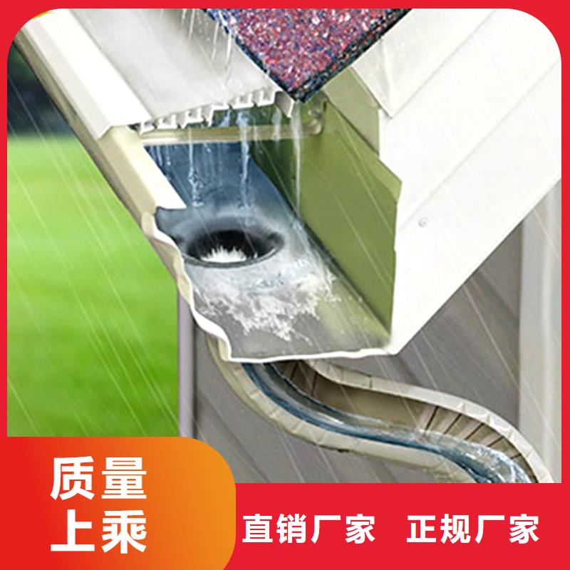 檐槽 雨水管厂家工艺先进