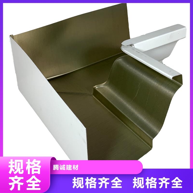 檐槽铝合金天沟专业设计