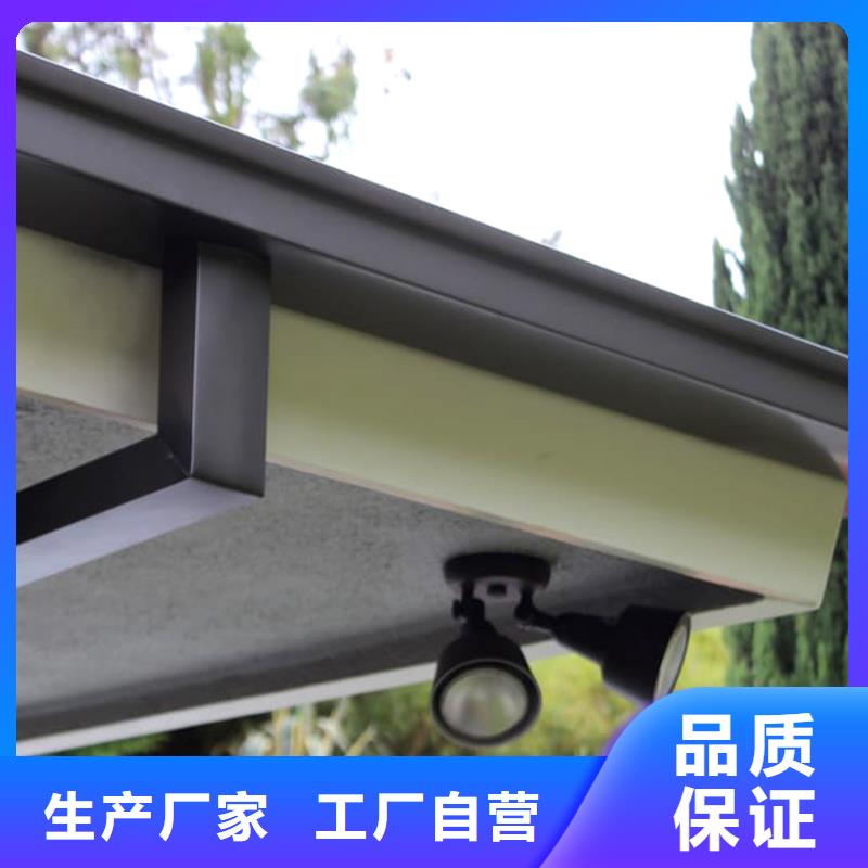 檐槽,落水系统厂家批发价