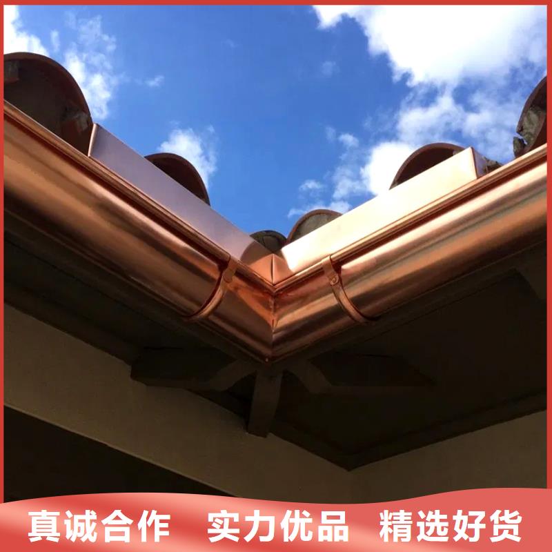 【檐槽】-PVC成品天沟品质服务