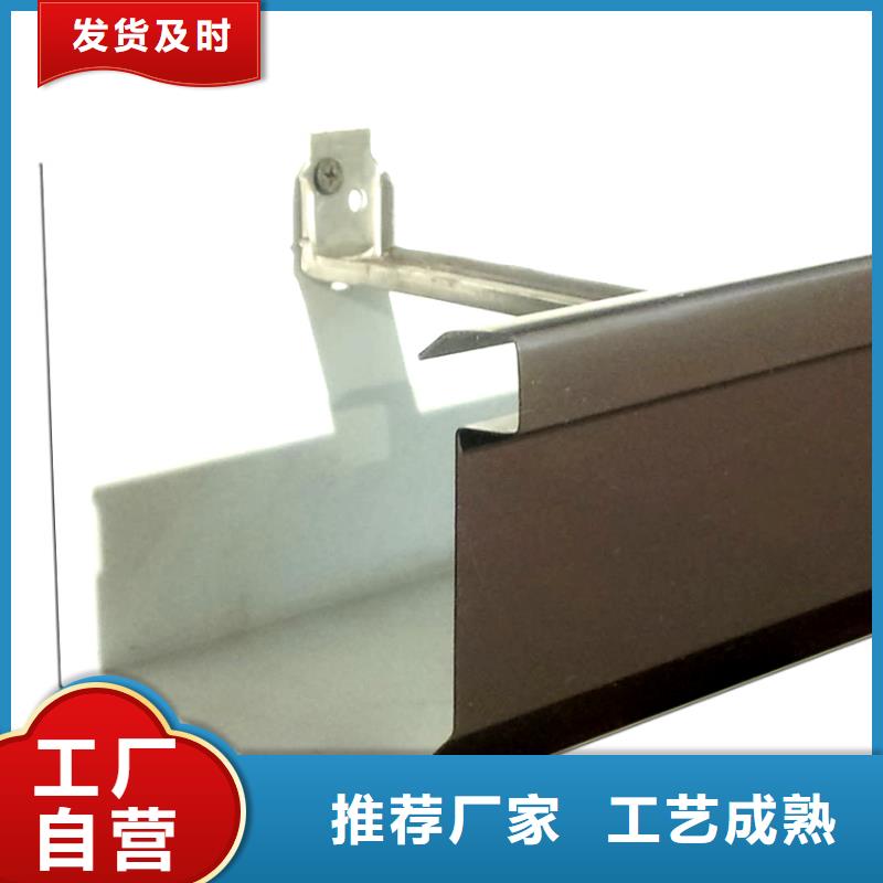 檐槽PVC雨水管现货销售