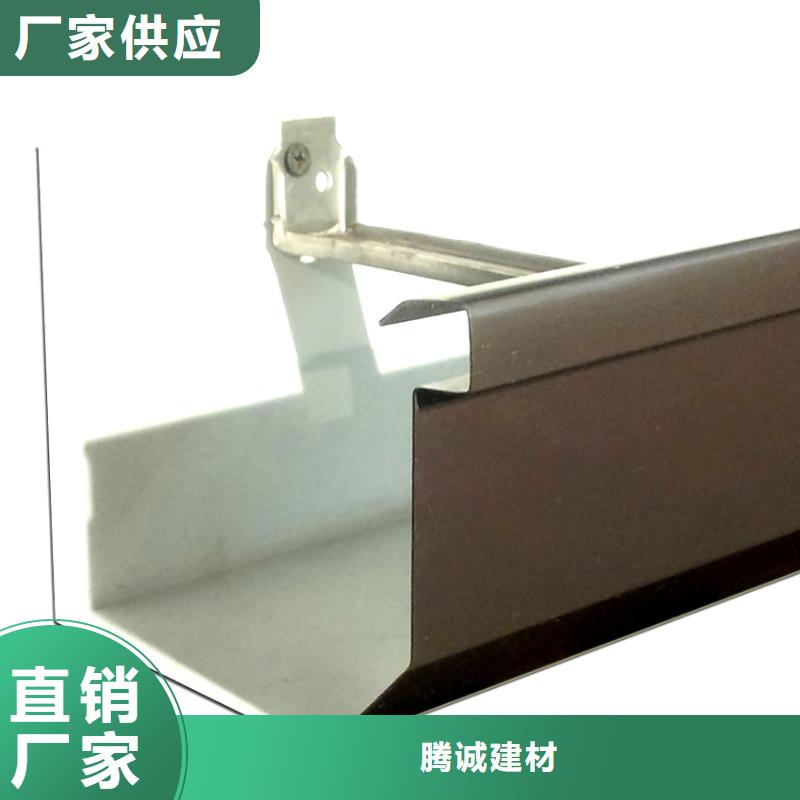 檐槽铝合金天沟专业设计
