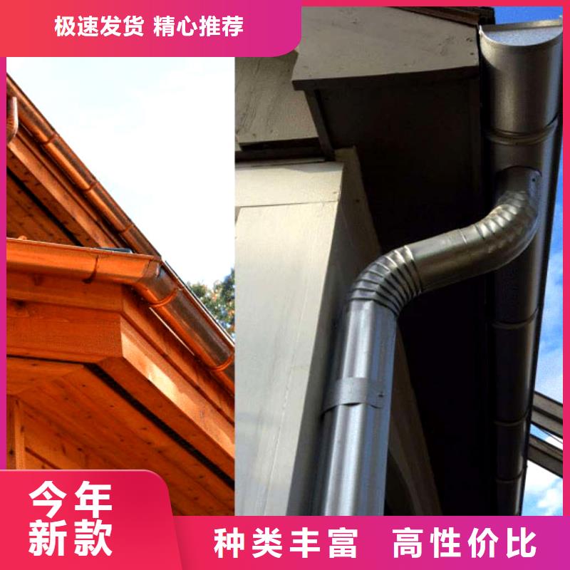檐槽 PVC雨水管支持定制贴心售后