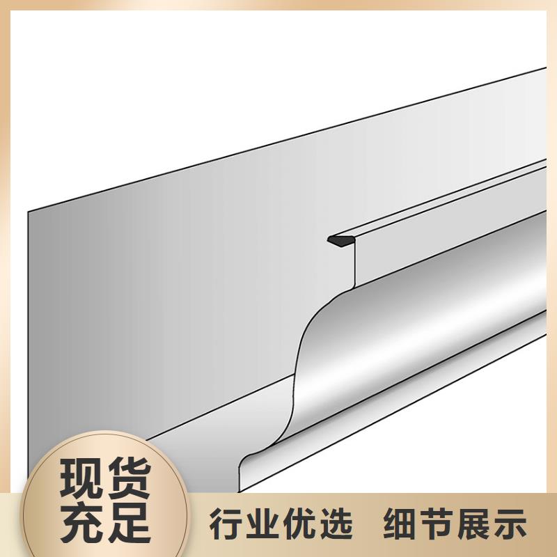 檐槽方形雨水管工厂现货供应