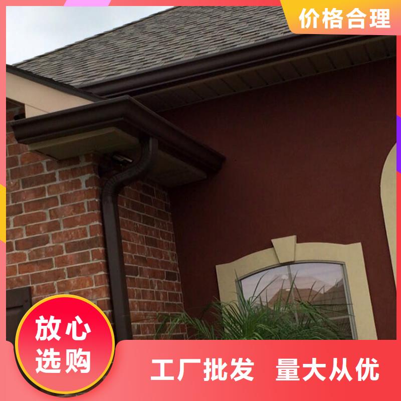 檐槽-金属落水系统应用范围广泛