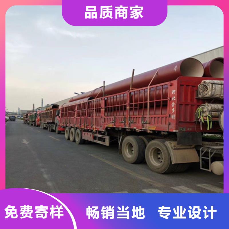 球墨铸铁管国标k9球墨铸铁管源头把关放心选购