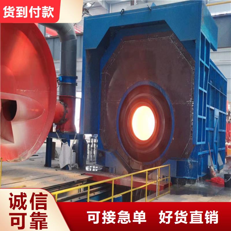 K10DN700球墨铸铁管-可寄样品