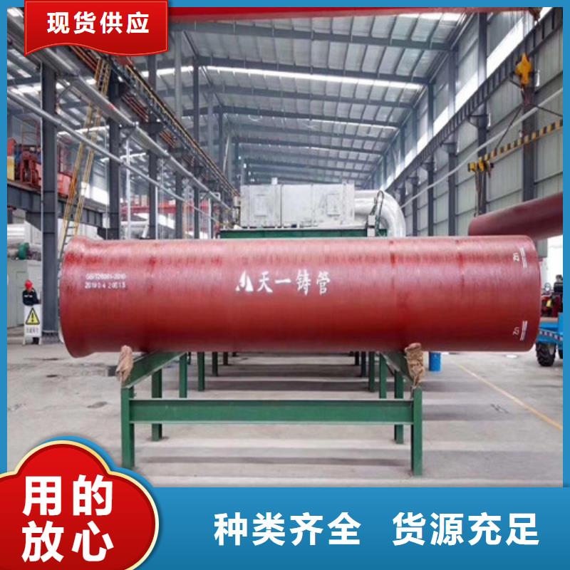 球墨铸铁管-硅钼球墨铸铁实力优品