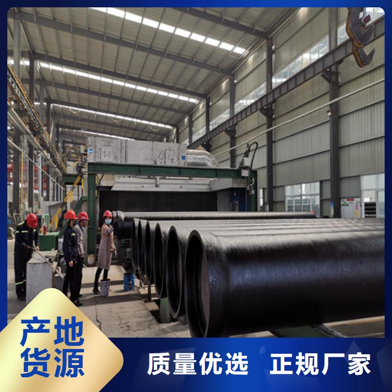  球墨铸铁管售后服务完善