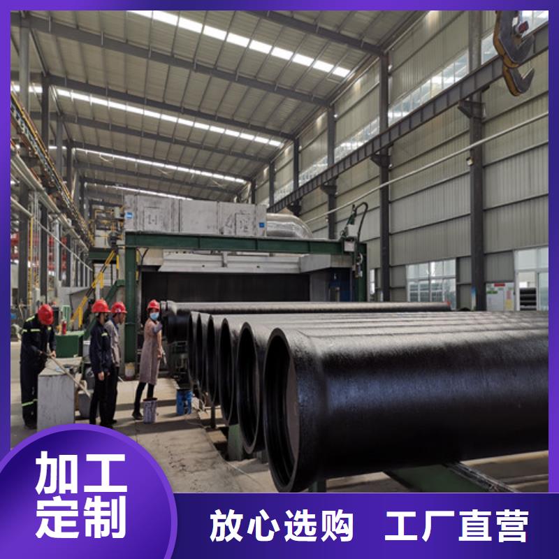球墨铸铁管球墨铸铁井盖大量现货