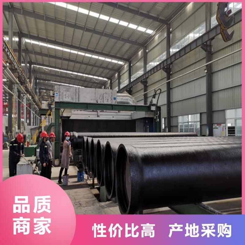 球墨铸铁管内衬塑球墨铸铁管送货上门