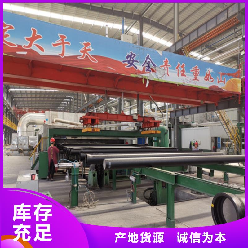 球墨铸铁管 【精密铸造球墨铸铁】性价比高