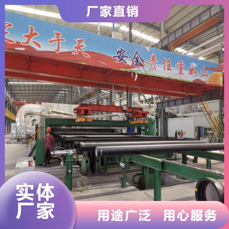 给水球墨铸铁管厂家直销价格