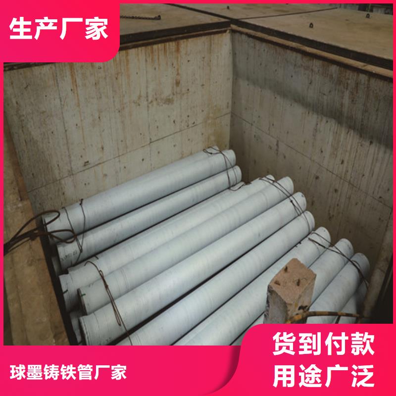 自来水球墨铸铁管厂家供应