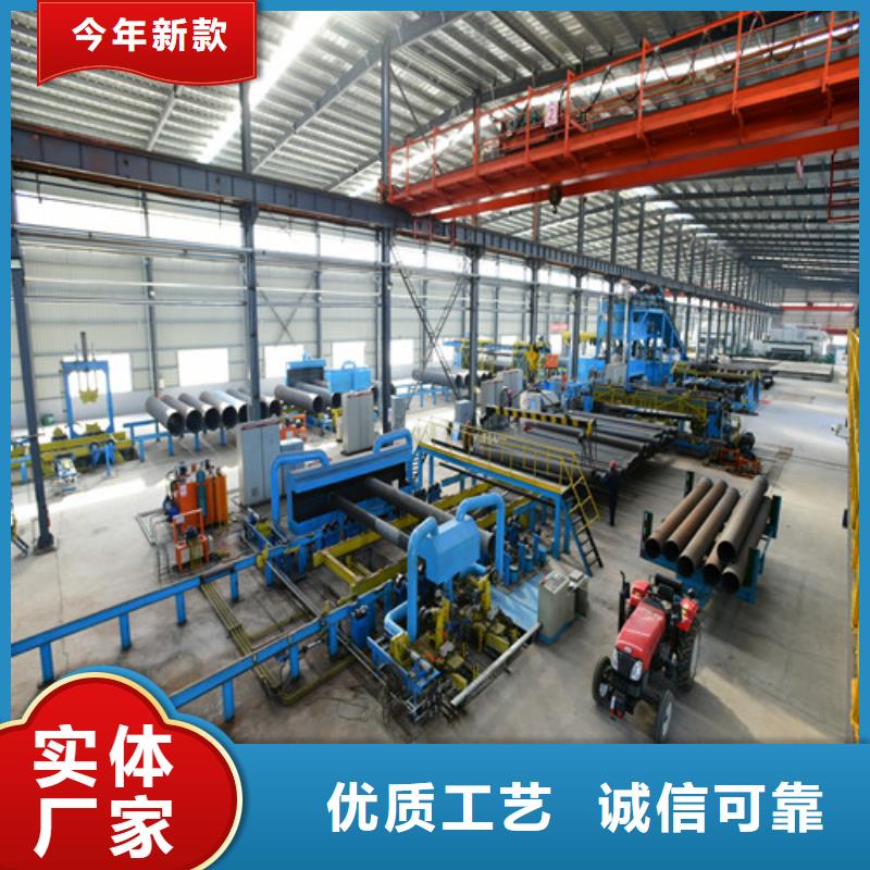 球墨铸铁排污管品质放心