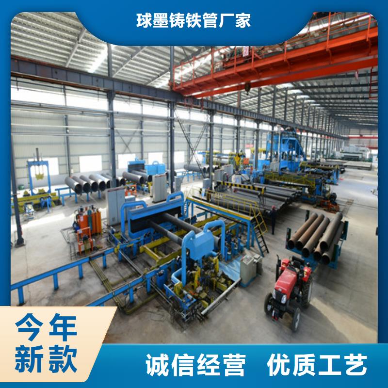 球墨铸铁管-硅钼球墨铸铁实力优品