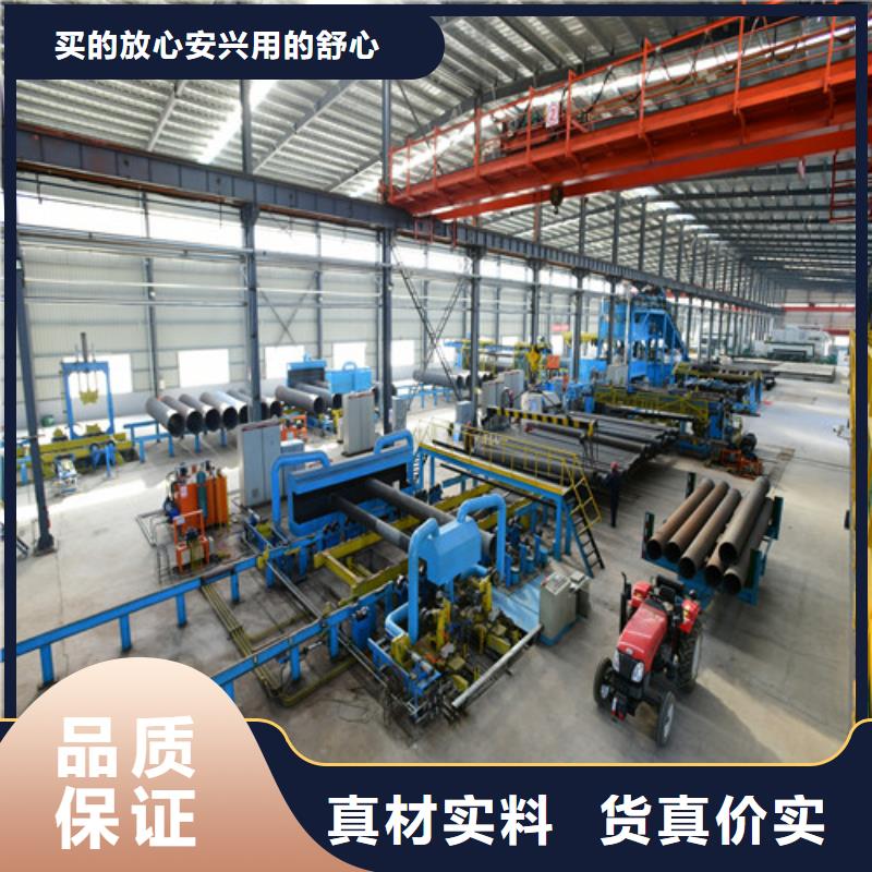球墨铸铁管市场报价