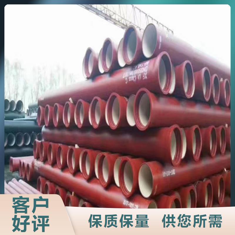 球墨铸铁管,球墨铸铁井盖优势