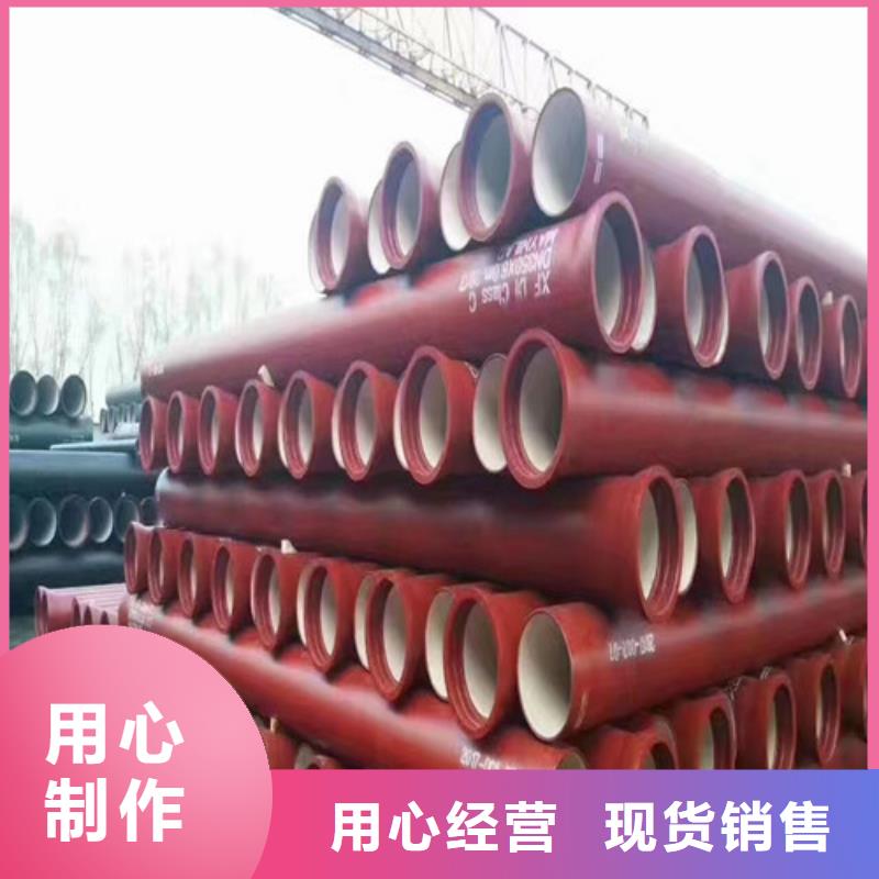 球墨铸铁管,球墨铸铁圆棒丰富的行业经验