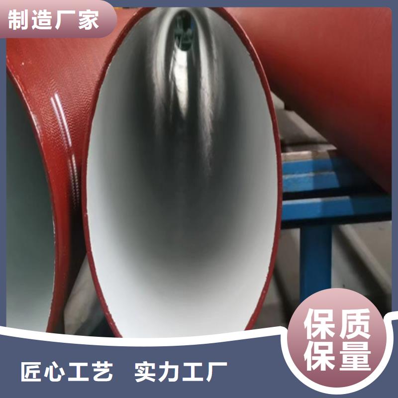 球墨铸铁管球墨铸铁货源直供