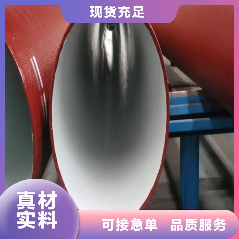 球墨铸铁管,DN500球墨铸铁管实拍品质保障