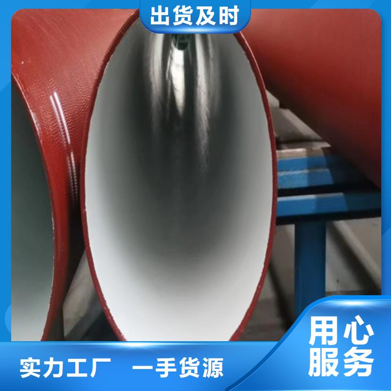 球墨铸铁管排污专用生产