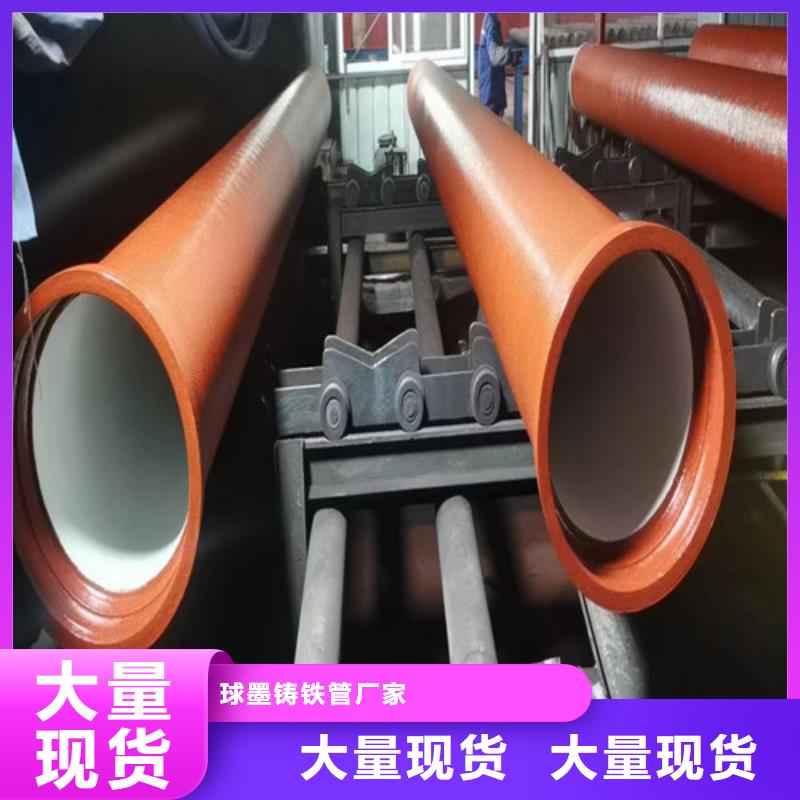球墨铸铁管球墨铸铁井盖来图定制