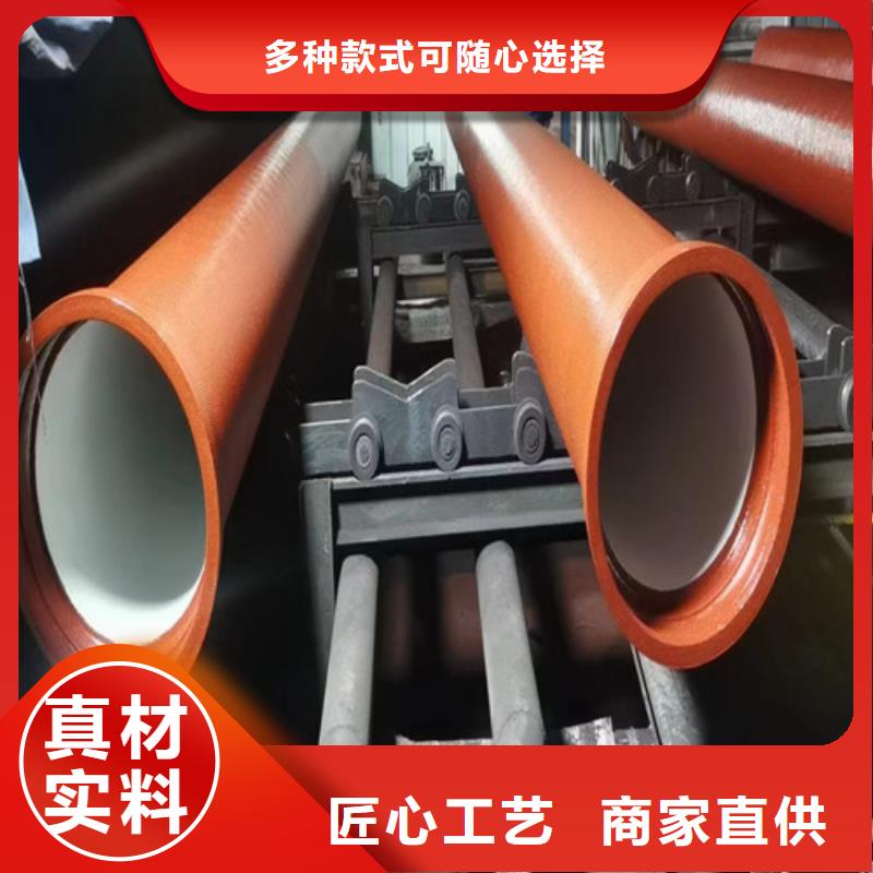 坦洲镇k7球墨铸铁管厂家欢迎电询