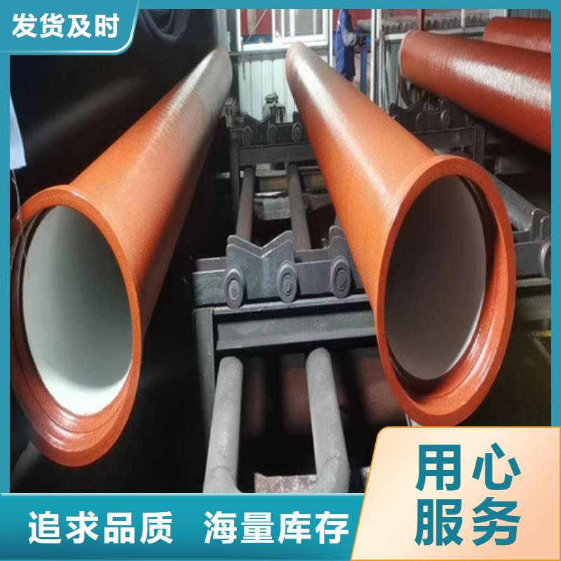 球墨铸铁管,【硅钼球墨铸铁】厂家售后完善