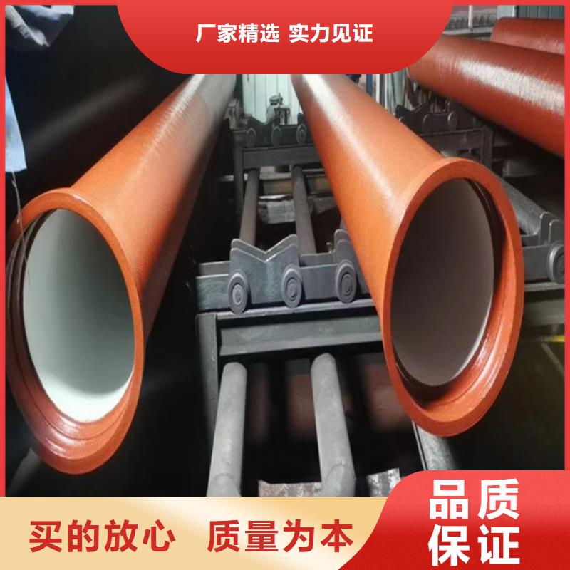 球墨铸铁管排污球墨铸铁管厂家自营