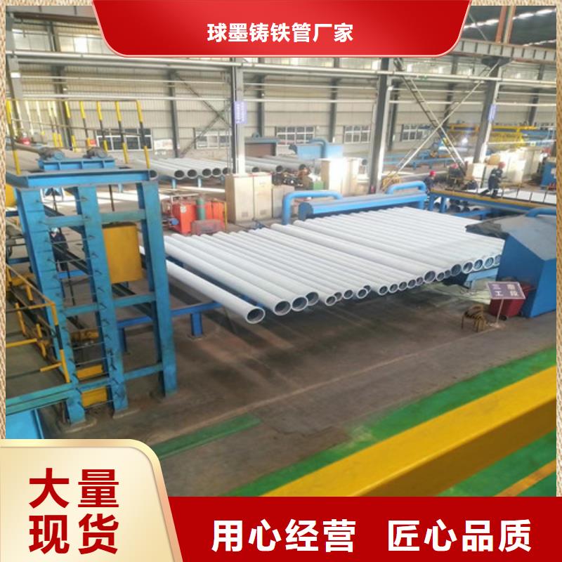 球墨铸铁管球墨铸铁井盖来图定制