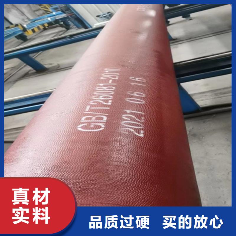 广阳区K级DN1200球墨管厂家直供