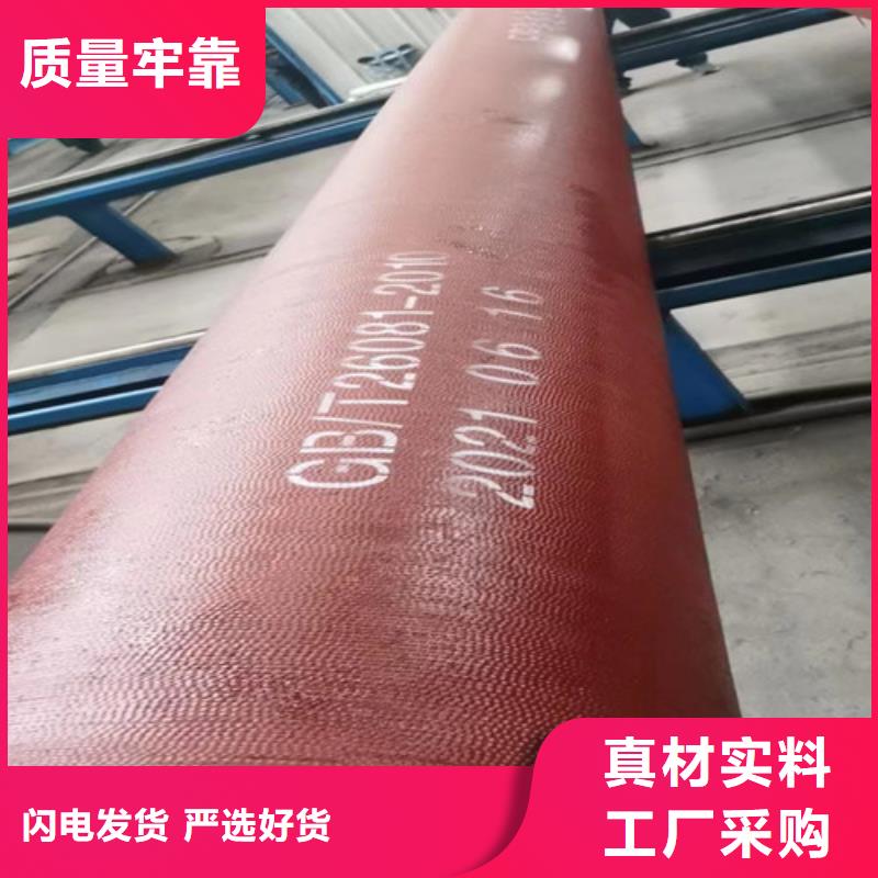 球墨铸铁管球墨铸铁井盖大量现货