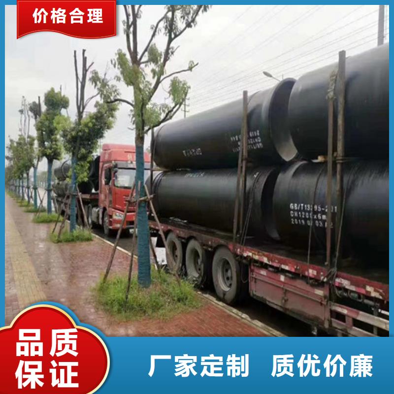 郸城DN400球墨铸铁管品质放心