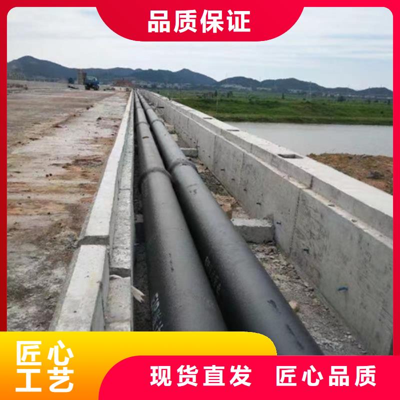 翔安DN100球墨铸铁管现货