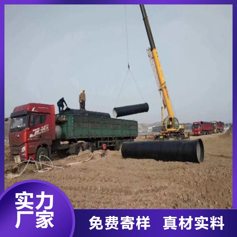 球墨铸铁管排污球墨铸铁管厂家规格全