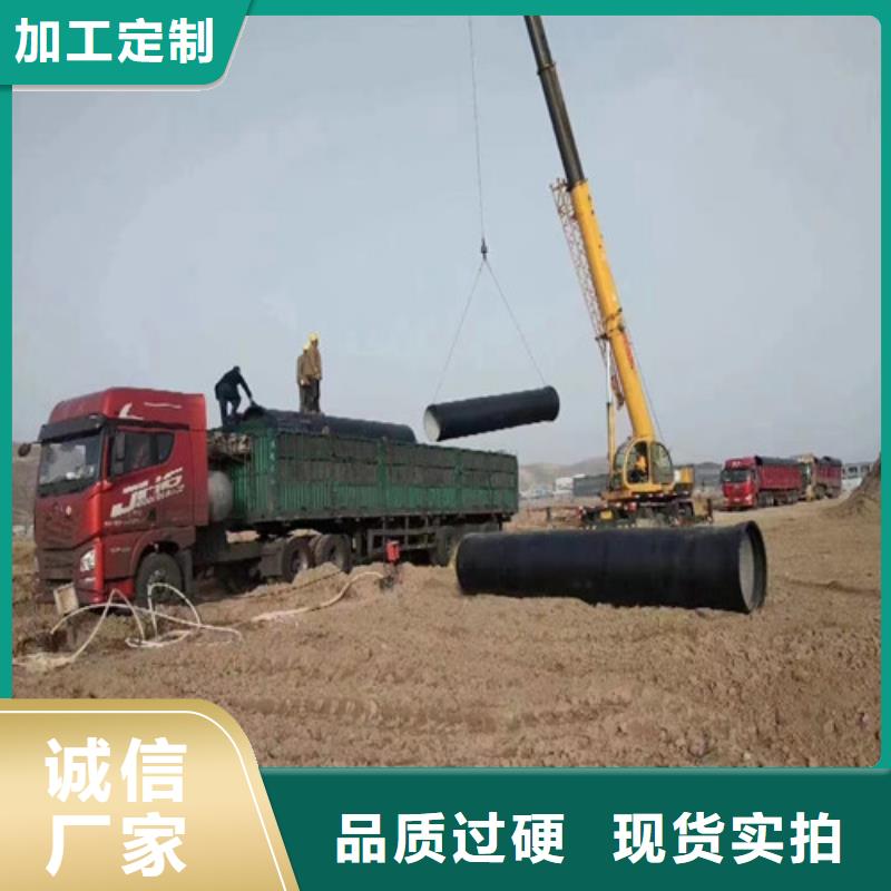 球墨消防铸铁管生产厂家