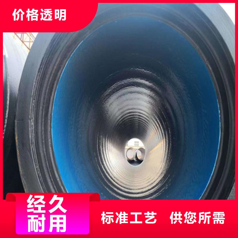 N1200球墨铸铁管厂家直供厂家