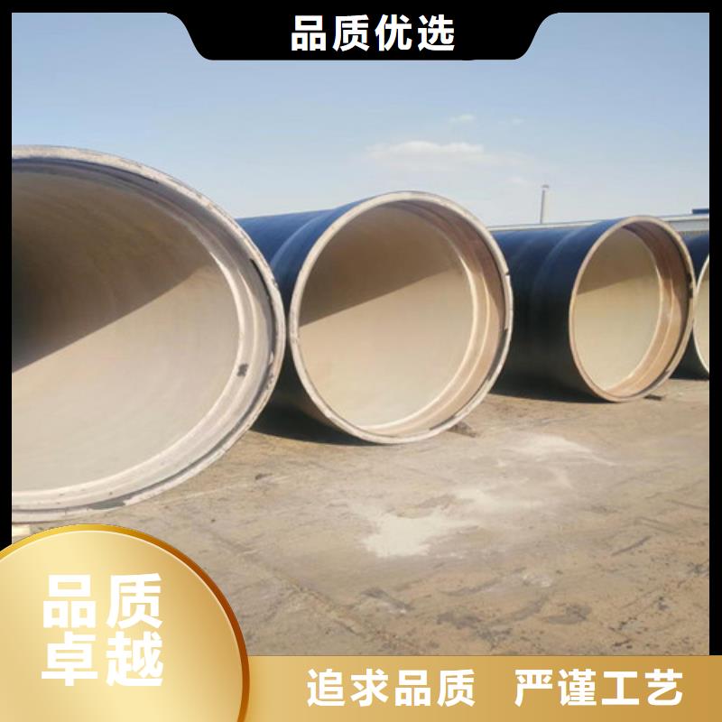 排水DN500球墨铸铁管生产厂家价格优惠