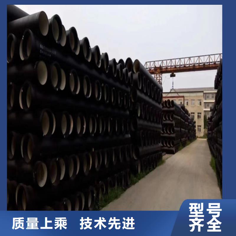 DN900球墨铸铁管厂家实力厂家