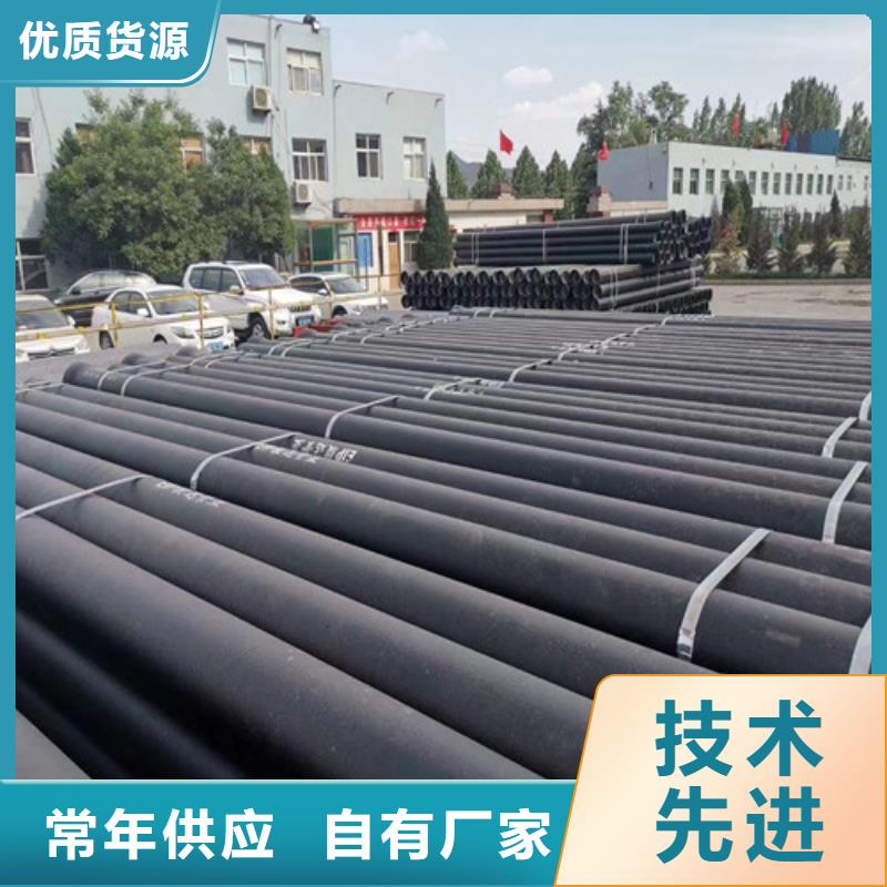 球墨铸铁管DN150球墨铸铁管现货供应