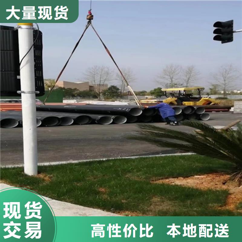 球墨铸铁管排污球墨铸铁管厂家规格全