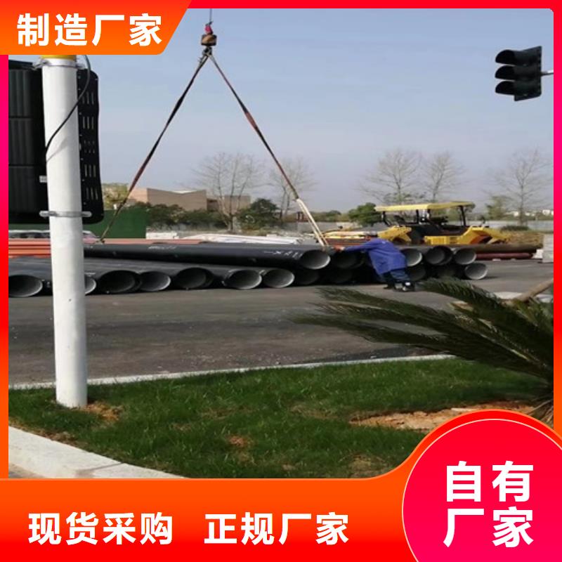 球墨铸铁管,排水球墨管厂家经验丰富
