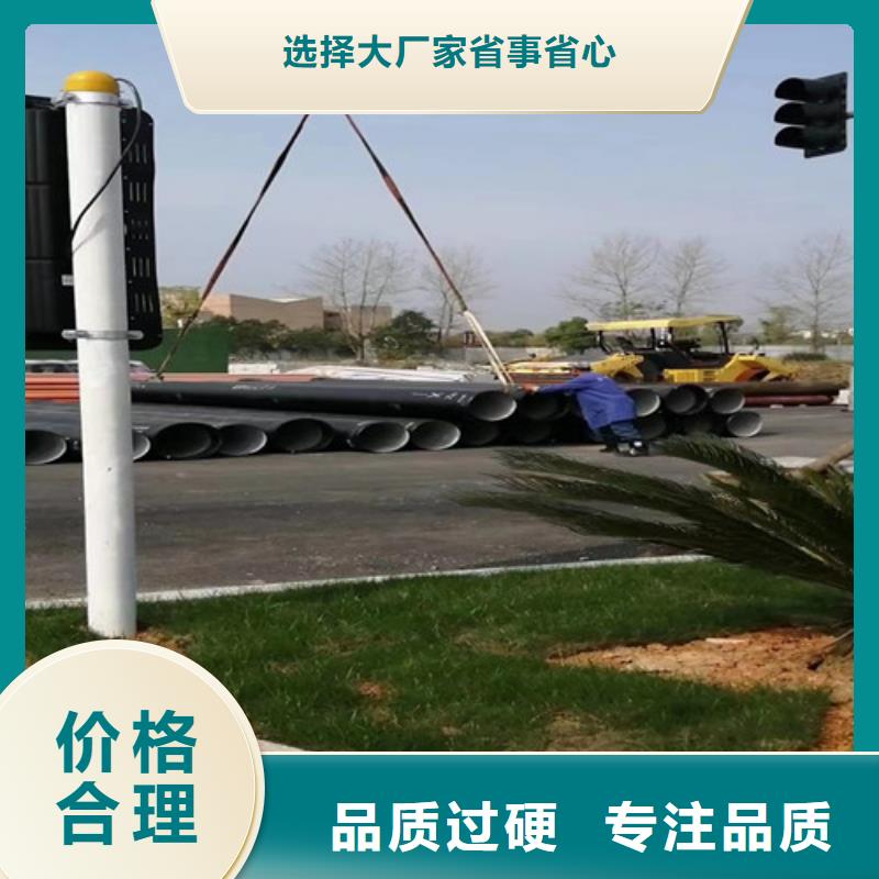 球墨铸铁管DN800球墨铸铁管价格透明