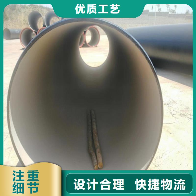 球墨铸铁管 【精密铸造球墨铸铁】性价比高
