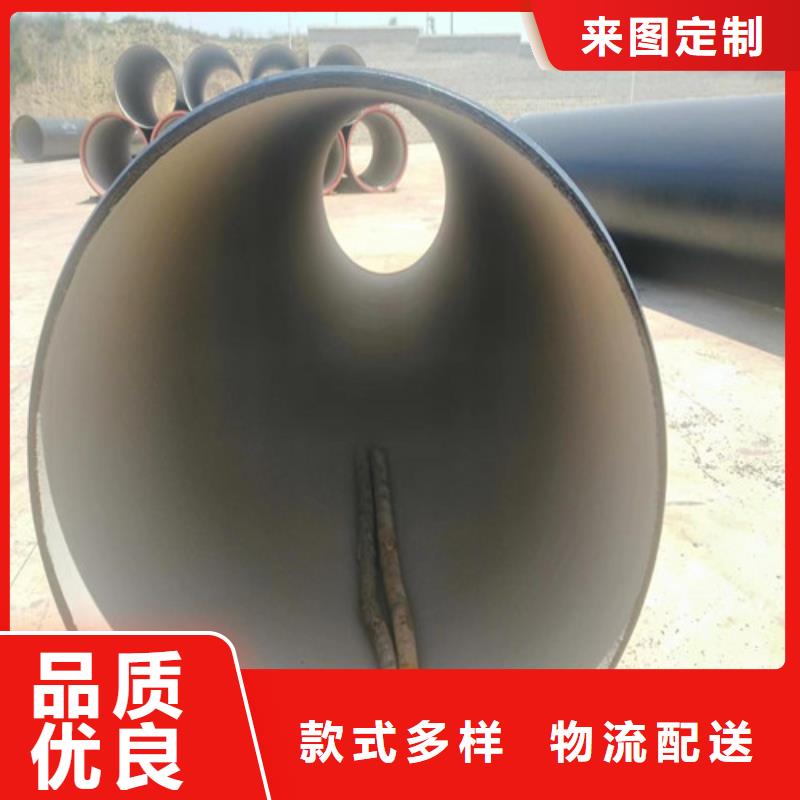 球墨铸铁管,排污球墨铸铁管严格把控每一处细节
