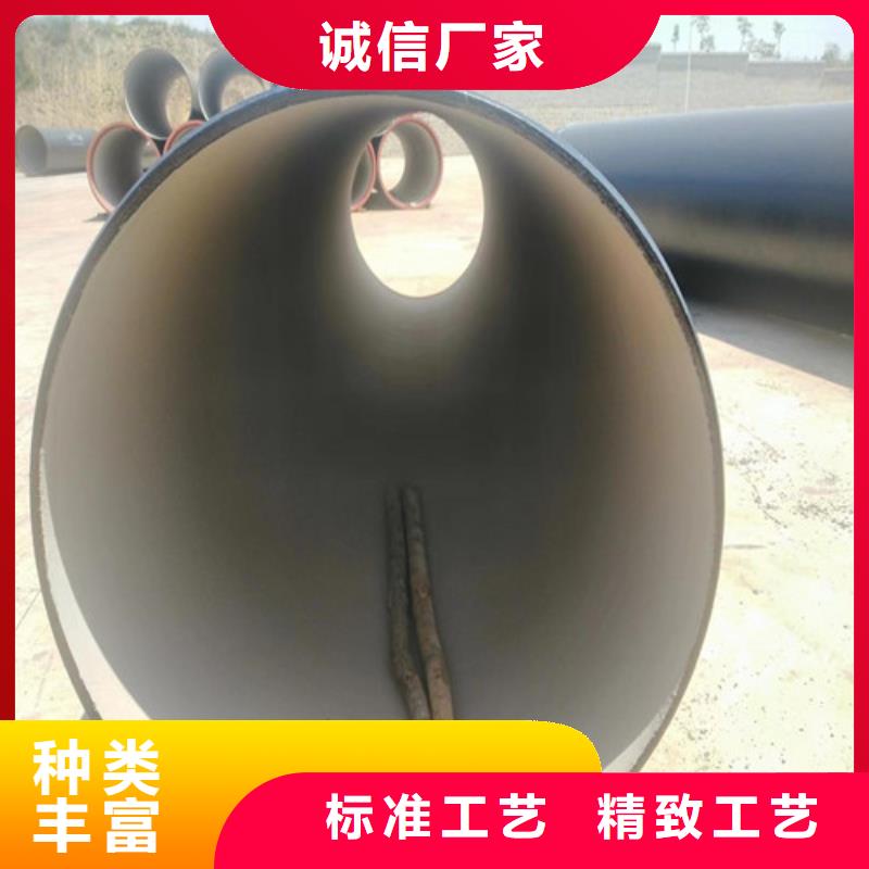 球墨铸铁管DN150球墨铸铁管现货供应